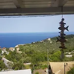 Pure Blue Διαμέρισμα