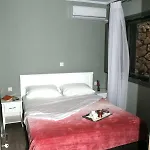 Apartamento Pure Blue